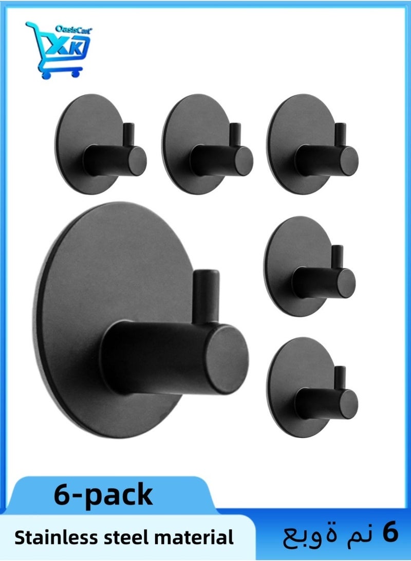 6 Pcs Self-Adhesive Wall Hooks, Stainless Steel Adhesive Door Hooks, Nail Free, Waterproof, Heavy Duty Wall Hooks for Wall, Door, Kitchen and Bathroom Holder for Towels, Robes, Coats - Image 2