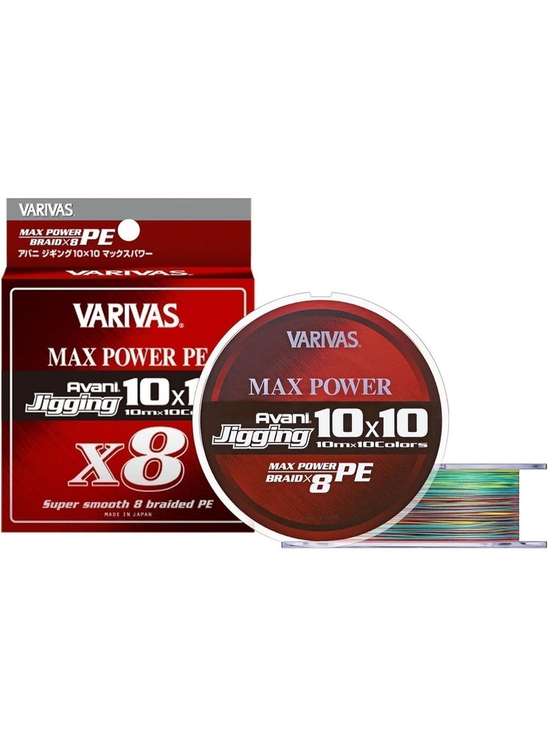VARIVAS Avani Jigging 10x10 Max Power PE X8 Fishing Line, 8 Strand Braided Line, 200m, 28lb to 64lb Test, for Saltwater, Jigging, Casting - Image 1