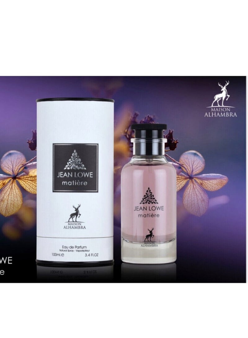 ميزون الهمبرا ماء عطر ميزون الهمبرا جان لوي ماتير للنساء - 100 مل (مستوحى من لويس فويتون ماتير نوار) - Image 5