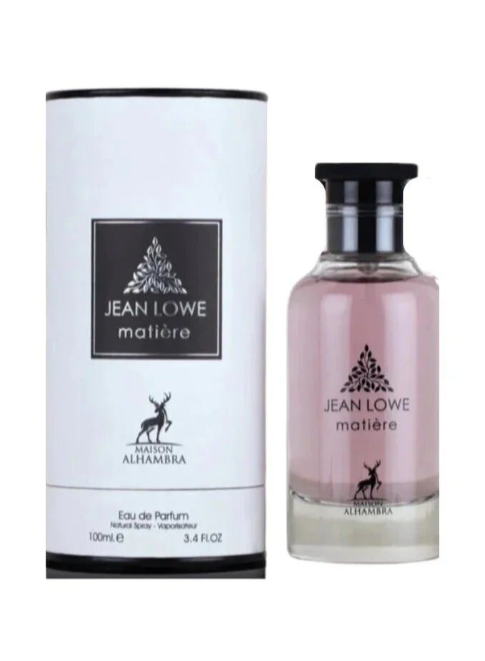 ميزون الهمبرا ماء عطر ميزون الهمبرا جان لوي ماتير للنساء - 100 مل (مستوحى من لويس فويتون ماتير نوار) - Image 1