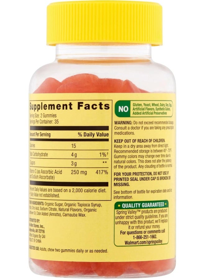 SPRING VALLEY وادي الربيع - فيتامين سي جومي 240 ملغ، 70 جومي برتقالية - Image 3