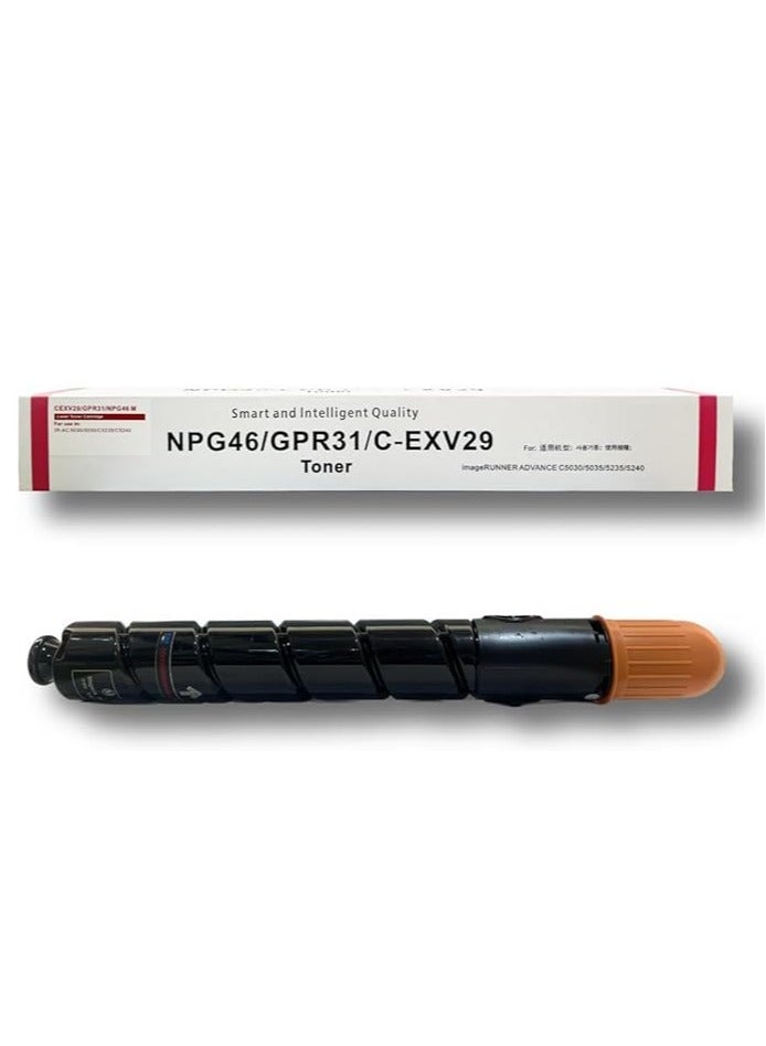 Terabyte CEXV29 Toner Cartridges for IR Advance C5030 C5035 C5235 C5240 (Magenta) - Image 1