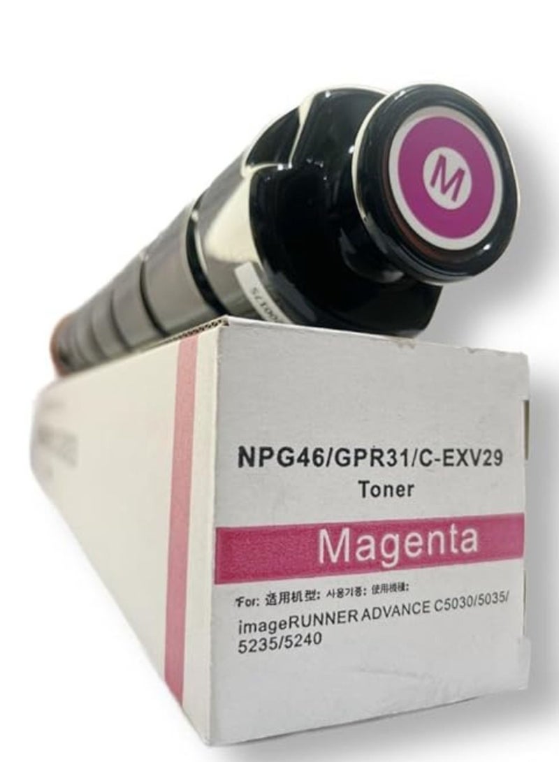 Terabyte CEXV29 Toner Cartridges for IR Advance C5030 C5035 C5235 C5240 (Magenta) - Image 2