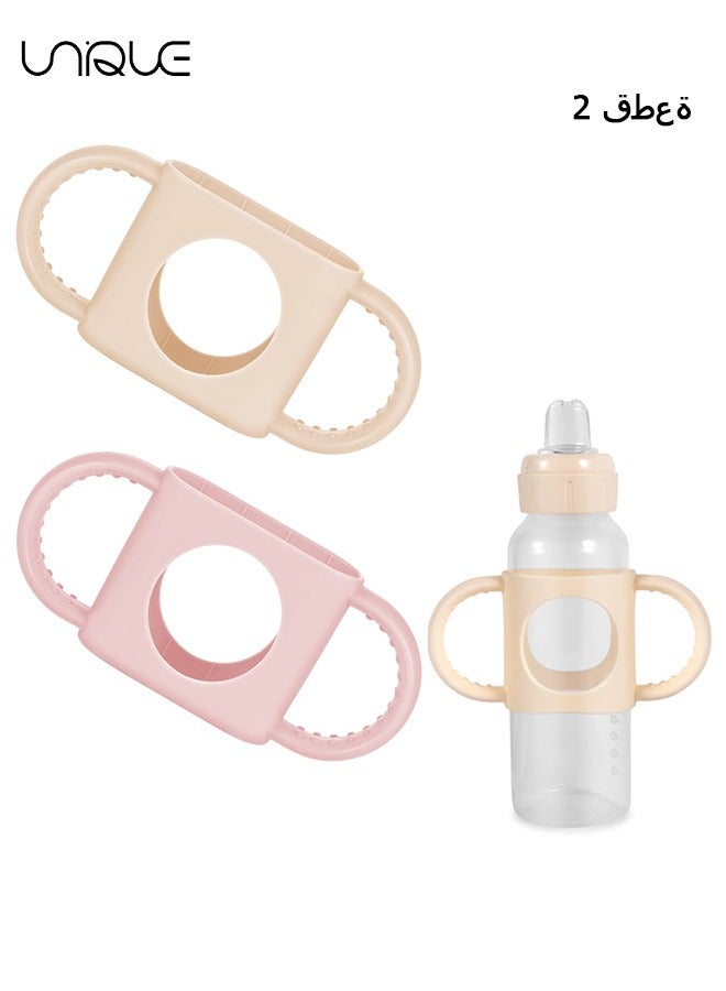 Unique 2pcs Baby Bottle Handles for Dr Brown Narrow Baby Bottle, Soft Comfortable Material Silicone BPA Free for Dr Brown Bottle with Easy Grip Handle Over Six Months Baby (Light Pink, Creamy White)  - Image 1