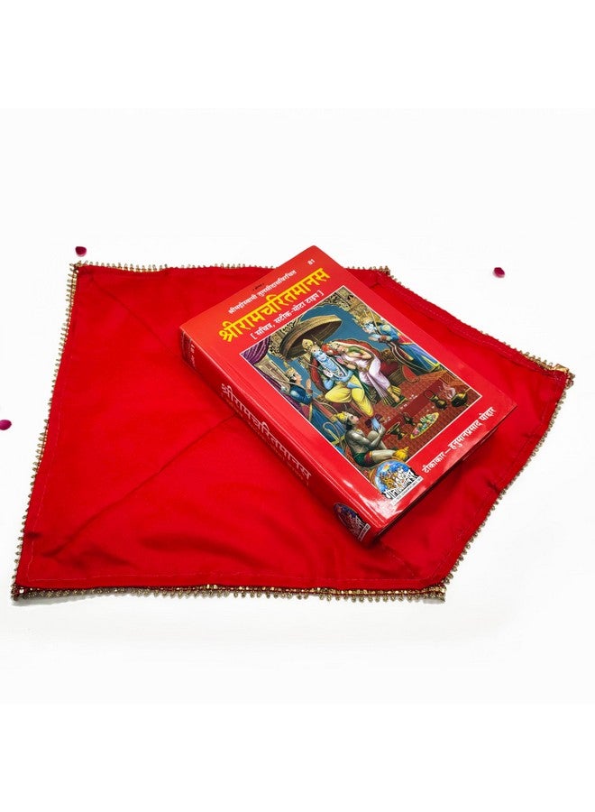 DOKCHAN Holy Book Cover for Quran, Geeta, ramayan Bible, guru Granth Holy Book Cover Sathin Cloth Cover (Plain Red) - Image 3