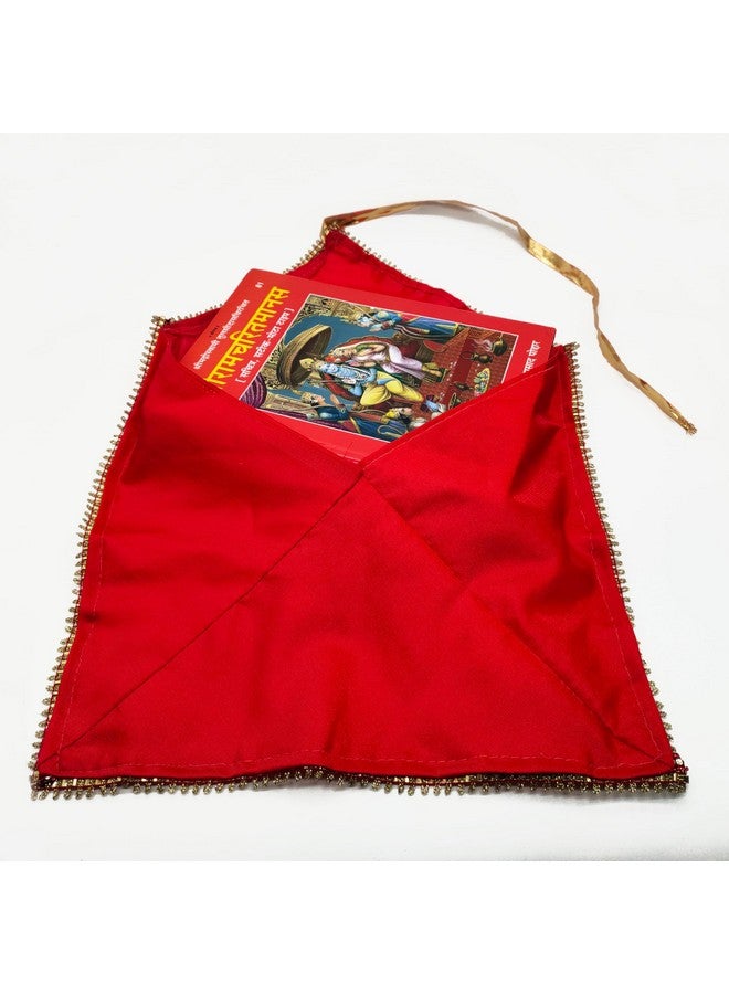 DOKCHAN Holy Book Cover for Quran, Geeta, ramayan Bible, guru Granth Holy Book Cover Sathin Cloth Cover (Plain Red) - Image 1