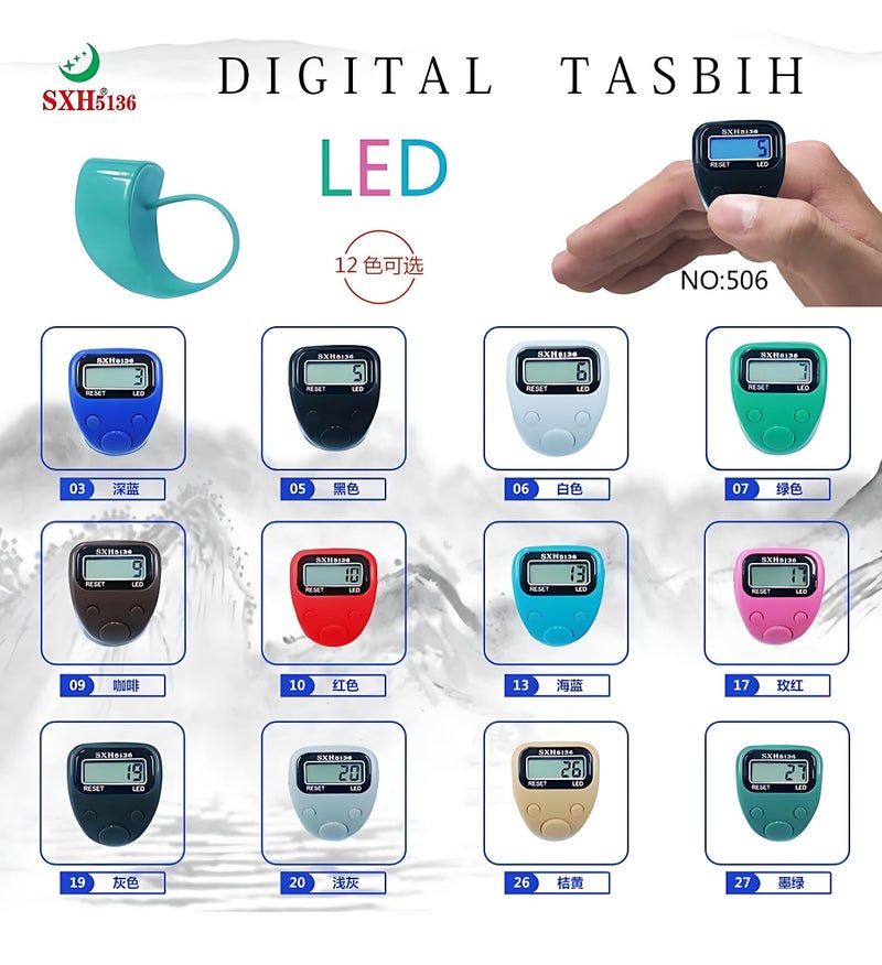 Digital Finger Counter With LCD Display Portable Mini Tasbeeh Tally Counter One Size Adjustable Ring Max Count 99999 Battery Operated Random Color - Image 3