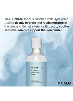 P.CALM PCALM Hyaluron Doubleshot Toner 200ml  - Image 5