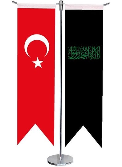 Desktop Swallow Black Word Tevhid + Turkish Flag + Chrome T-Pole Table Flag Set - pzsku/Z995FA153635763AA9F1DZ/45/_/1725723342/28ade10b-fb62-4652-8ea8-42fd8e9861ae