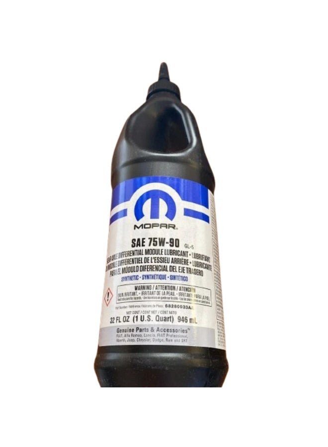 Mopar 68280933AA SAE 75W-90 Front Differential Oil – 1 Quart - Image 1