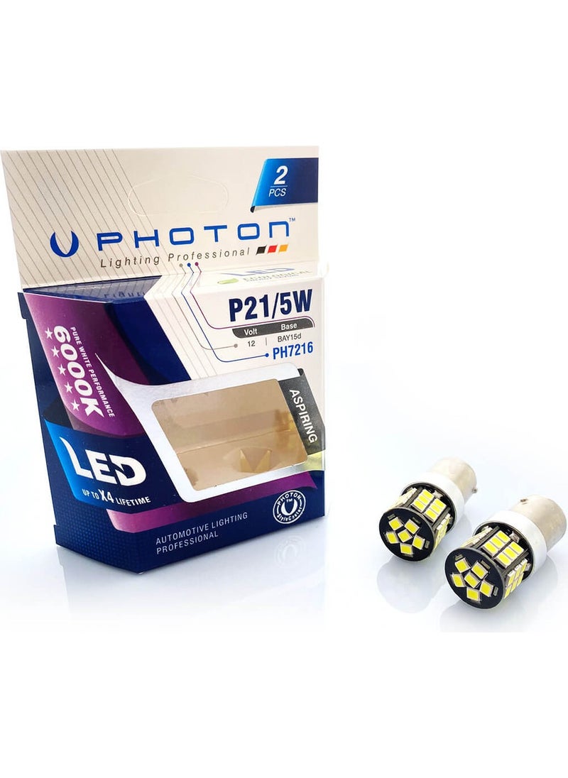 Photon 7216 Led Dual Socket  - Image 2