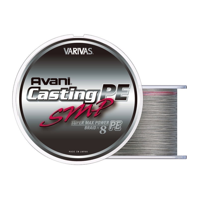 VARIVAS Avani Casting PE SMP X8 Fishing Line, 8-Strand Braided PE Line, 300m PE Fishing Line, for Casting, Trolling, Jigging - Image 3