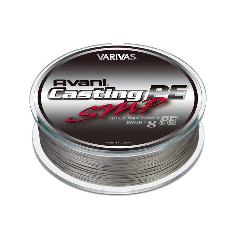 VARIVAS Avani Casting PE SMP X8 Fishing Line, 8-Strand Braided PE Line, 300m PE Fishing Line, for Casting, Trolling, Jigging - Image 2