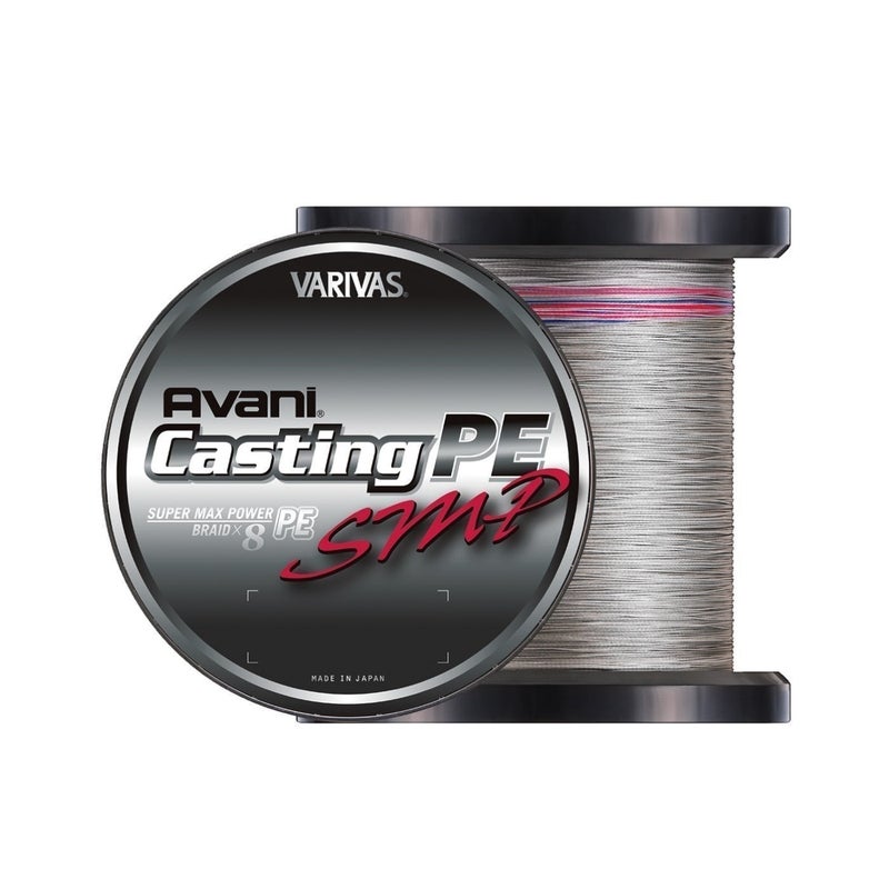 VARIVAS Avani Casting PE SMP X8 Fishing Line, 8-Strand Braided PE Line, 300m PE Fishing Line, for Casting, Trolling, Jigging - Image 4
