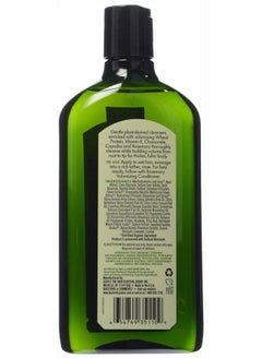 Avalon Organics Shampoo Rosemary, 11 oz  - Image 2