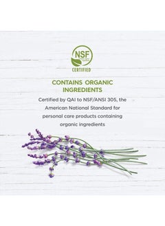Avalon Organics Shampoo Rosemary, 11 oz  - Image 5