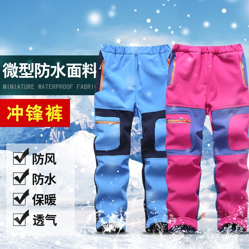 Student Children Soft Shell Pants Reflective Shark Skin Soft Shell Charge Pants Color-Block Warm Waterproof Windproof 1962 - Image 4