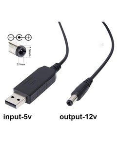 Original USB DC 5V to 12V Router Cable Step Up Power Cable  - Image 4