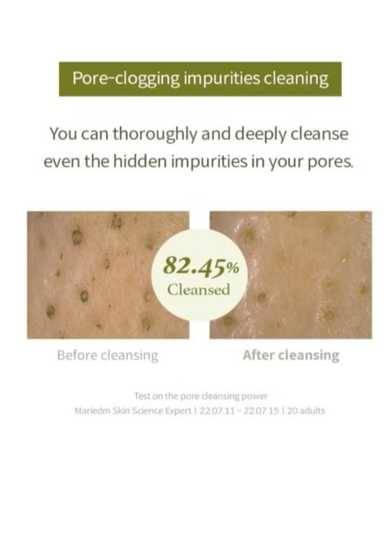 آي أم فروم منظف ​​جل الشيح 150 مل، مستخلص الشيح 60%، منظف كوري، طبيعي، عشبي، مهدئ، ملطف، تنظيف دقيق - Image 5