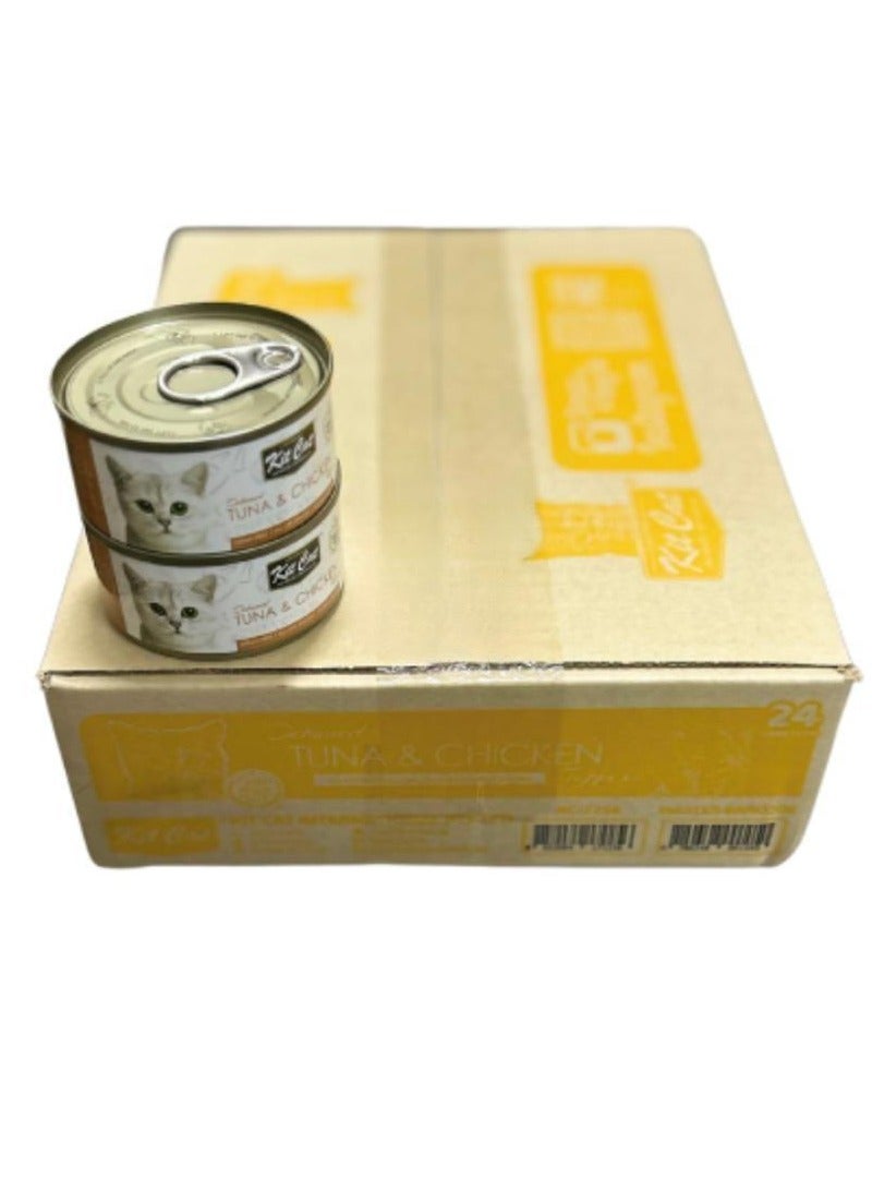 Kit Cat BOX of 24 cans of Kit Kat tuna and chicken, 80 gram - Image 1