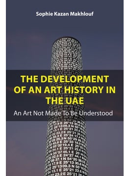 Development of An Art History in the UAE