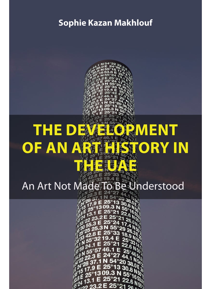 Development of An Art History in the UAE 
