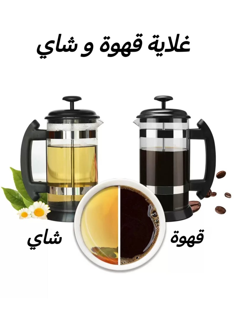 كوب قهوة من الفولاذ المقاوم للصدأ مع وعاء ضغط فرنسي باللون الأسود - Image 1