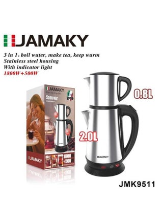 Jamaki JMK 9511 Double Wall Electric Kettle High borosilicate glass housing Concealed stainless steel heating element 1800 + 500W Capacity: 2.0 + 0.8L Easy to operate with power light indicator Auto power off Boil dry protection - pzsku/Z9961E14D18CDF963A518Z/45/_/1730302213/ad5af3a9-f7cc-44db-84f3-2ca72fa51262
