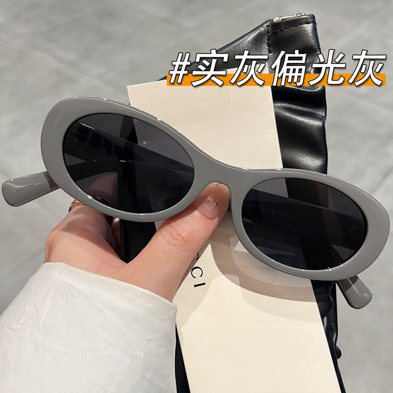 Korean-style sunglasses high-grade female oval small face sunglasses TR90 polarized sunscreen UV protection tide street glasses Solid gray polarized gray