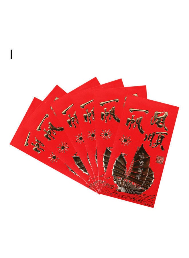 نيبمينينت طقم مظاريف لبطاقات الدعوة الورقية مكون من 6 قطع - Image 1