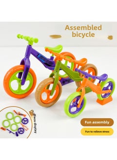 Decompression Creative Balance Bike Bicycle Building Block Ornaments Kidsren's Artificial Diy Mini Assembled Bicycle Model Toys-Color:Medium Bicycle (random Color)