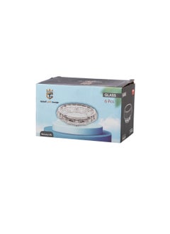 VIRA Multipurpose glass dish for pits and nuts  - Image 5