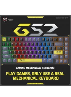 onikuma Wired Mechanical Keyboard with Brown Switches,RGB Backlit 82 Keys 75% Compact Computer Keyboard for Gaming,Typing, Programming,Mixed Color Keycaps,Ergonomic  - Image 3