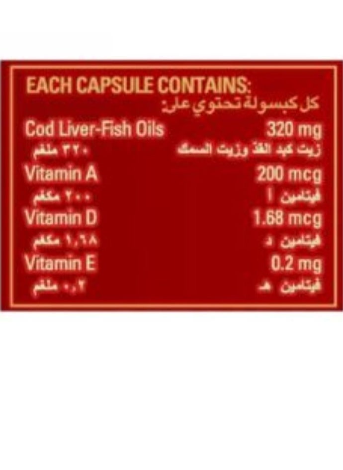 Seven Seas - Seven Seas Cod Liver Oil - 120 Capsules - Image 1