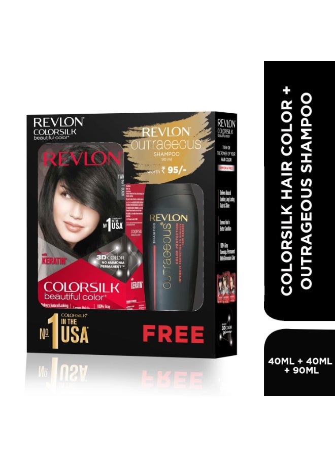 ريفلون صبغة شعر ريفلون كولور سيلك بالكيراتين - 1WN أسود ناعم - (مع شامبو أوتريجيوس 90 مل)، (3S10978F36721311) - Image 4