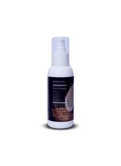 Lavender Pure Coconut oil  - Image 2