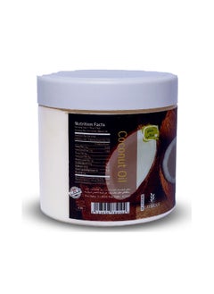 Lavender Pure Coconut oil  - Image 4