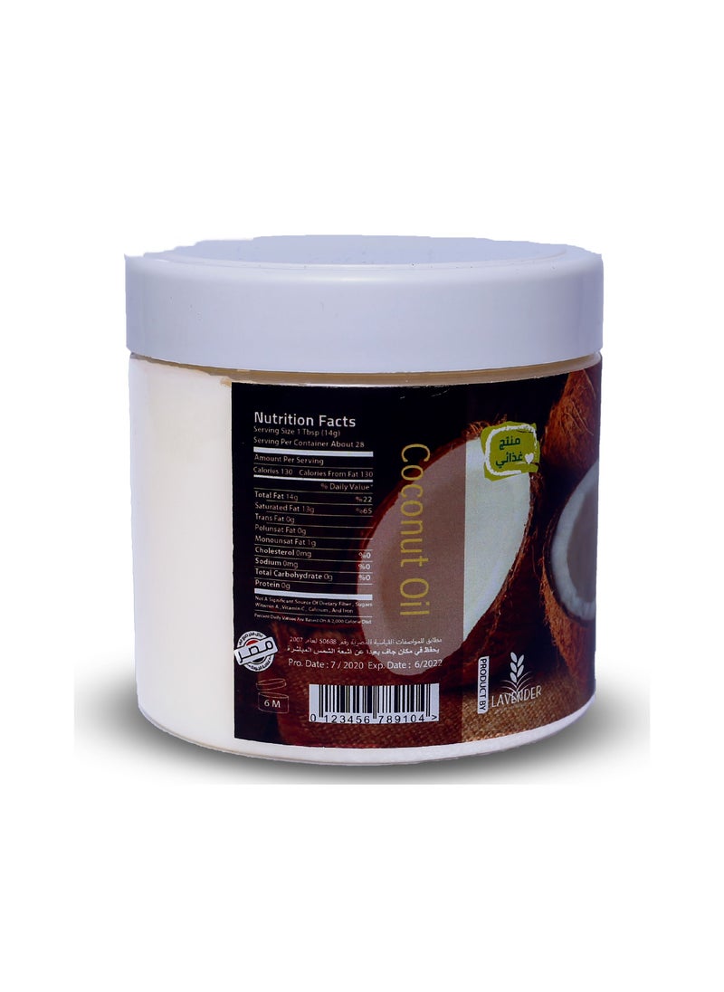 Lavender Pure Coconut oil  - Image 4