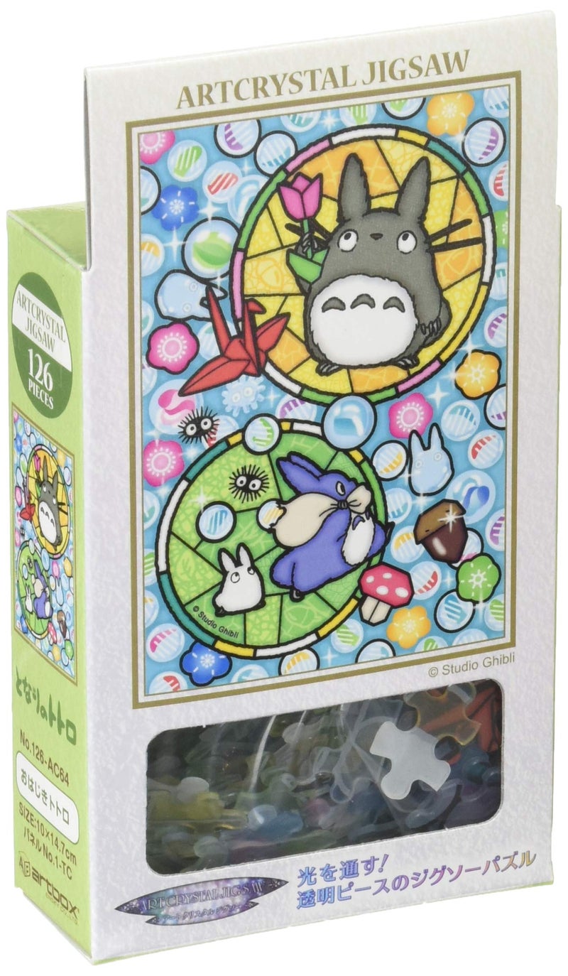 Ensky My Neighbor Totoro Totoro and Glassy Marbles 126 Piece Art Crystal Jigsaw Puzzle 126AC64 - Image 2