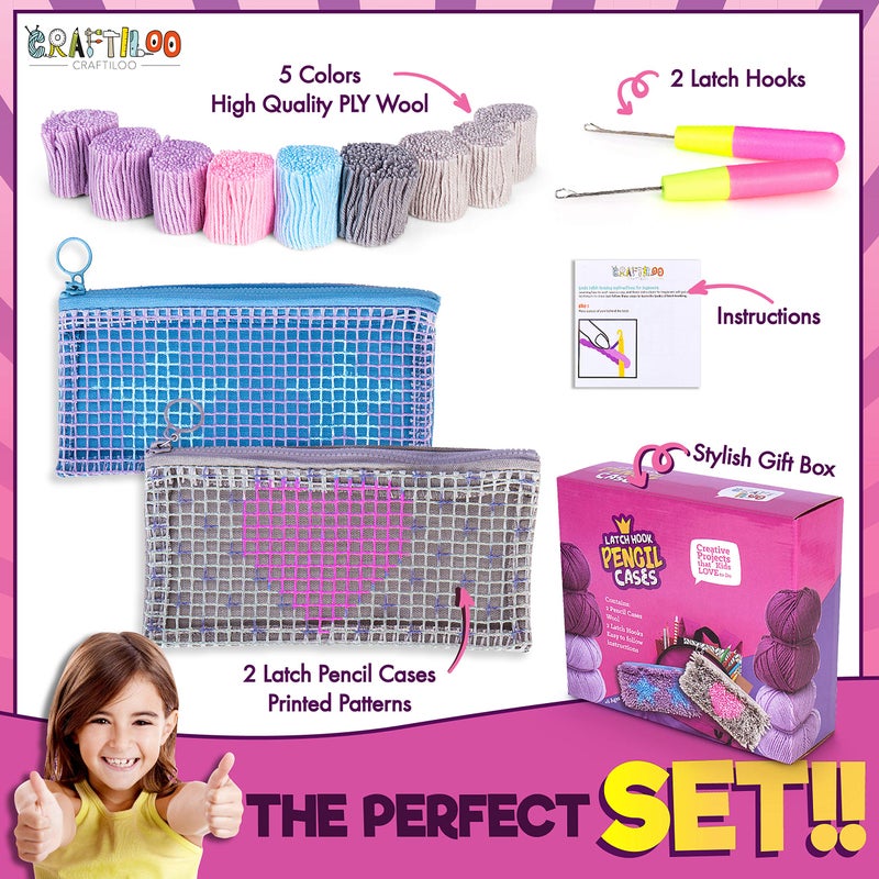 CRAFTILOO DIY 2 Rug Pencil Cases Latch Hook Kits for Kids Sewing Set for Girls Beginners Latchkits Ages 8-12 - Image 2