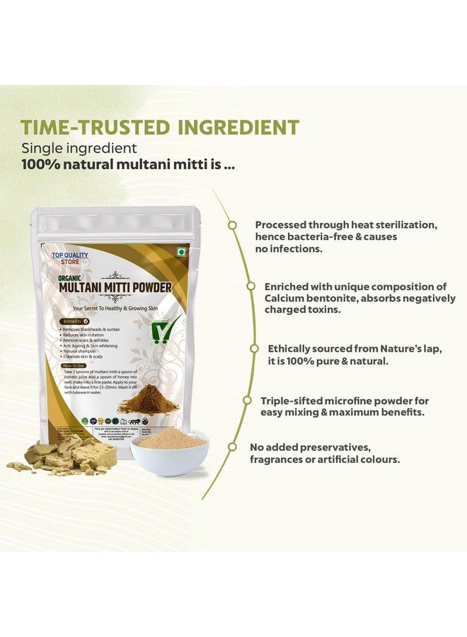 Top Quality Store TQS Organic Natural Multani Mitti Powder For Face Pack, Hair Pack, Pure Fuller's Earth For Soft and Glowing Skin, Bentonite Clay - 100g - Image 3