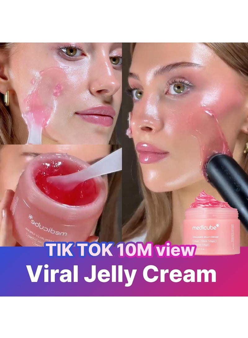 ميديكيوب كريم جل بالكولاجين  50 مل - Image 4