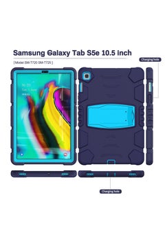 Gulflink Protective Back Case Cover for SAMSUNG Tab S5E T720/T725 10.5 inch navyblue and blue - pzsku/Z99653D7C64E8DF6960ACZ/45/_/1641729416/85851e79-782f-48e0-a8f1-57a9706ab221