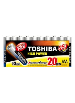 بطارية AAA عالية الطاقة LR6 Gcp Mp 20 قطعة