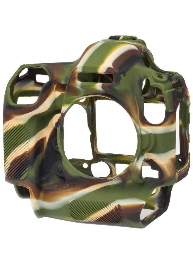Easy Cover easyCover Silicon Protection Cover for Nikon D5(Camouflage) - Image 2