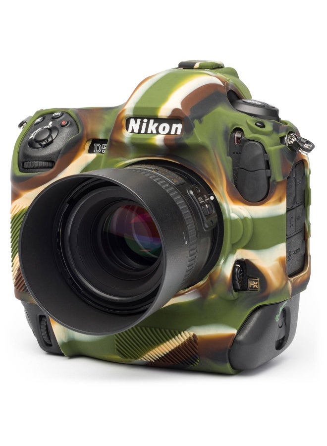 Easy Cover easyCover Silicon Protection Cover for Nikon D5(Camouflage) - Image 4