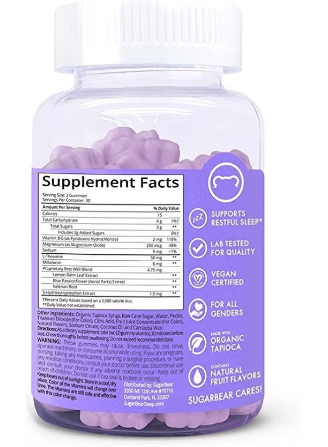 شوجر بير برو سليب ديب علكة 5-HTP – 60 قطعة نباتية – لدعم النوم والاسترخاء والمزاج – تحتوي على 5-HTP، الميلاتونين، إل-ثيانين، وفيتامين B6 – خالية من الجيلاتين وغير معدلة وراثيًا  - Image 2