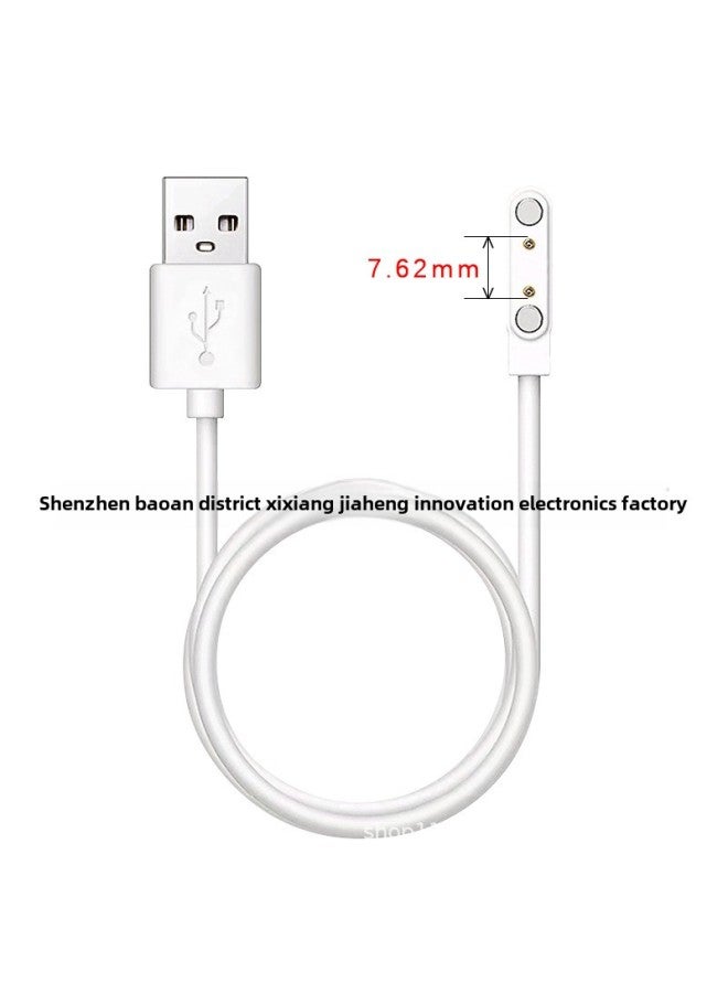 Spot 2pin4pin Magnetic Charging Line Smart Watch Cup 7.62/4.0/2.84 2-pin 4-pin Magnetic Charging Line-Color:2pin White 60cm 7.62mm 