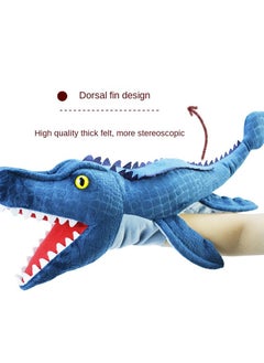 Y&D Dinosaur Hand Puppet Mosasaur Jurassic World Stuffed Animal Soft Plush Toy Open Movable Mouth Finger Gift Birthday Gifts For Kids Creative Role Play  - Image 2