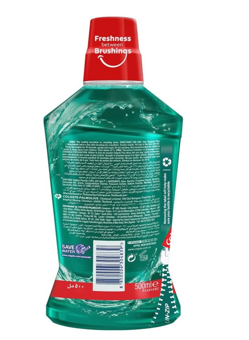 Colgate Set Of Colgate Plax Fresh Mint Mouthwash And Colgate Plax Peppermint Mouthwash 500ml - Image 4